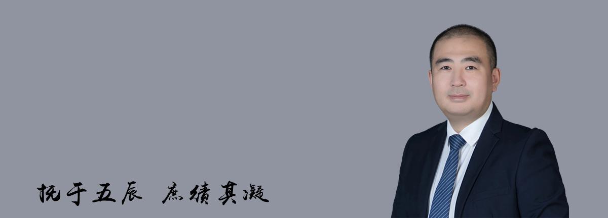 刘洪箭律师