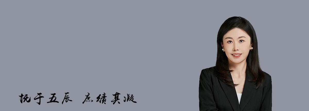 尚小莘律师