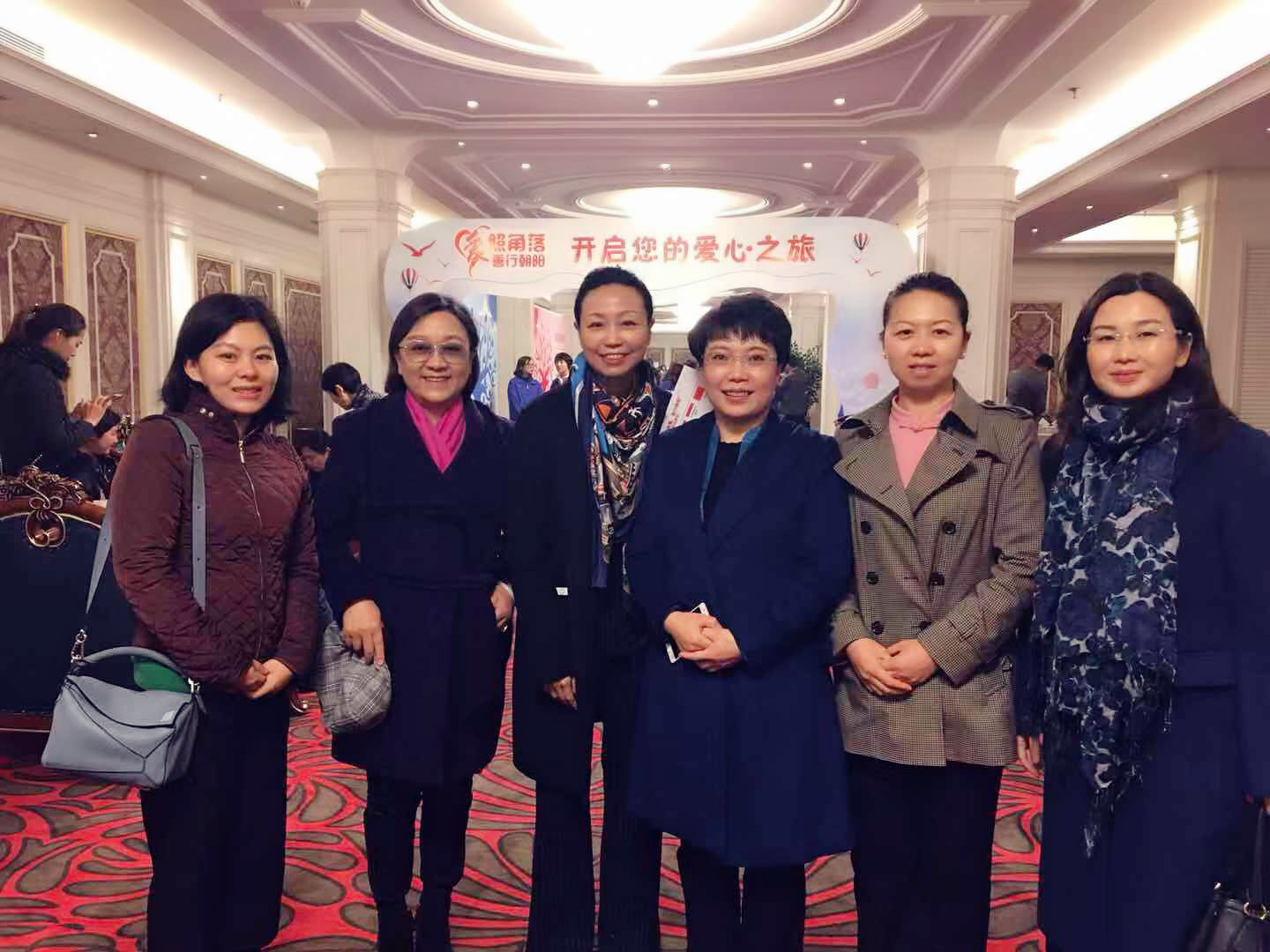 五辰律师参加朝阳微心愿精准扶贫活动